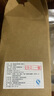 【2斤裝】宮廷散茶 勐海金芽普洱熟茶 香醇甜潤1000g 盒裝送禮 福壽祥 永明茶廠(chǎng) 曬單實(shí)拍圖