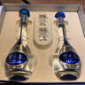 洋河 夢(mèng)之藍(lán)M3 52度 500ml*2瓶 禮盒裝 綿柔濃香型白酒  曬單實(shí)拍圖