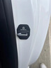 硅膠門鎖扣保護(hù)套汽車車門鎖減震緩沖墊加厚防撞貼專車專用 奔馳專用【4個裝】 曬單實拍圖