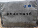 蒂優(yōu)蘭（deruline）藍(lán)光燈黃疸新生兒去黃藍(lán)光燈嬰兒寶寶醫(yī)家用除降烤黃藍(lán)光儀器箱毯 藍(lán)光箱【醫(yī)款治療版】+眼罩尿片 曬單實(shí)拍圖