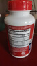 Move Free氨糖紅瓶200粒 氨糖軟骨素鈣片 氨糖軟骨素美國(guó)原裝進(jìn)口 維骨力 【深度養(yǎng)護(hù)】紅瓶200粒*1瓶 曬單實(shí)拍圖