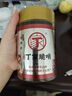 小十字丁家脆哨貴州特產(chǎn)小脆哨250g 小顆粒新鮮制作粉面炒菜伴侶瓶裝豬肉零食 曬單實(shí)拍圖