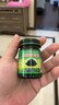 京福堂泰國金臥佛牌青草藥膏清涼綠膏蚊蟲叮咬驅(qū)蚊止癢原裝暈車大人小孩 泰國青草膏-3瓶 曬單實拍圖