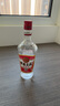 桂林三花酒 高度白酒 米香型 三星三花玻瓶 52度 480ml*6瓶 整箱裝  曬單實拍圖