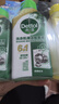 滴露（Dettol）洗衣機(jī)清洗劑金裝版250ml檸檬*2+松木*2洗衣機(jī)深度清潔劑除垢殺菌 曬單實(shí)拍圖