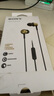 索尼（SONY） MDR-EX650AP 兼容多種智能手機(jī) 支持iphone通話 再現(xiàn)索尼經(jīng)典動(dòng)圈聲音  銅褐色 曬單實(shí)拍圖