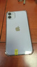 【省錢神機(jī)】蘋果 Apple  iPhone 11 蘋果11 蘋果二手手機(jī) 備用機(jī) 國行國行補(bǔ)貼 紫色 128G 曬單實(shí)拍圖
