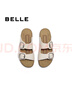 百麗周雨彤同款QQ吐司1代升級(jí)版女厚底勃肯拖鞋D6B1DBT5 米白 37 曬單實(shí)拍圖