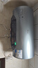 美的（Midea）【親膚活水Q5S】60L電熱水器 瞬熱洗富鍶養(yǎng)膚溫泉浴 免換鎂棒3200W速熱家用儲(chǔ)水式國(guó)家補(bǔ)貼20% 曬單實(shí)拍圖