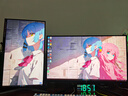 泰坦軍團 32英寸 4K 160Hz F-IPS 雙HDMI2.1 Type-C 65W供電 HDR600 內(nèi)置音箱 1ms電競電腦顯示器 P32A2V 曬單實拍圖