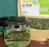 西知堂淡竹葉120g新鮮竹葉煮水茶葉飲品淡竹葉水飲料原材料泡茶泡水養(yǎng)生 曬單實(shí)拍圖
