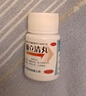 萬(wàn)歲 腦立清丸 100丸 平肝潛陽(yáng)，醒腦安神。用于肝陽(yáng)上亢，頭暈?zāi)垦?，耳鳴口苦，心煩難寐 5瓶 曬單實(shí)拍圖