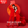 紅豆內(nèi)衣女棉氨秋衣秋褲柔棉內(nèi)褲棉襪結(jié)婚保暖禮盒【紅色本命年】 曬單實拍圖