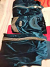 緹米媗中老年女裝秋裝休閑套裝媽媽裝春秋運(yùn)動(dòng)服金絲絨時(shí)尚拼接三件套 孔雀藍(lán)（213088三件套） 2XL 建議穿118-130斤 曬單實(shí)拍圖