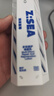 海洋至尊多效乳60g*2水乳精華面霜6合一全能乳保濕控油男士護膚品 送男友 曬單實拍圖