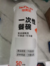 特美居（temeiju）一次性飯盒圓形餐盒野餐打包盒透明湯碗冰粉碗不帶蓋50只裝360型 曬單實(shí)拍圖