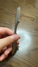 雙立人（ZWILLING）修眉刀刮眉刀美容面部刮毛刀安全防刮傷剃毛刀德國修眉神器送女友 曬單實(shí)拍圖