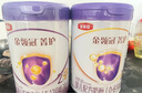伊利金領(lǐng)冠菁護(hù)2段800g新國(guó)標(biāo)奶粉較大嬰兒牛奶粉6-12個(gè)月寶寶適喝 金領(lǐng)冠菁護(hù)2段800克 曬單實(shí)拍圖