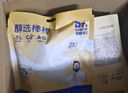 奶酪博士（Dr.Cheese）原味國產(chǎn)金裝奶酪棒兒童高鈣營養(yǎng)醇選奶酪棒 90g/袋 【90支】醇選高鈣原味90g*18 曬單實(shí)拍圖