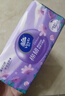 維達（Vinda）抽紙【孫穎莎推薦】棉韌3層100抽*36包S碼 親膚無(wú)刺激 紙巾 整箱 曬單實(shí)拍圖