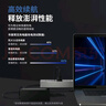悠品 惠普筆記本充電器19.5V3.33A 65W通用hp戰(zhàn)66 Pavilion 15/M4 Envy14電腦電源適配器線藍(lán)口帶針 曬單實(shí)拍圖
