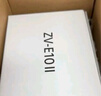 索尼（SONY）ZV-E10 II APS-C畫幅微單相機(jī) 創(chuàng)意外觀濾鏡 精準(zhǔn)對焦  zv-e10二代 黑色【16-50套機(jī)】 贈64G高速卡 官方標(biāo)配  加贈定制相機(jī)包 曬單實拍圖