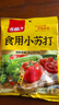 古松 食用小蘇打200g 清潔幫手 蘇打粉烘焙原料 餅干面包材料 曬單實(shí)拍圖