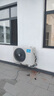 美的空調(diào) 3匹 酷省電Pro 家電國(guó)家補(bǔ)貼 新一級(jí)能效 客廳空調(diào)省電變頻 空調(diào)柜機(jī)立式 KFR-72LW/N8KS1-1P 曬單實(shí)拍圖