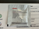 GNC健安喜每日營養(yǎng)包PRO+女士進階30包/盒 復合維生素PQQ靈芝醉茄 曬單實拍圖