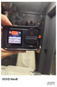 適用DJI大疆Action5pro/4/3冷極電池長續(xù)航Osmo運(yùn)動相機(jī)充電電池 2300mAh冷級電池5Pro4/3通用3個 曬單實(shí)拍圖