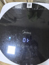 美的（Midea）嬰兒洗衣機(jī)全自動 3kg小型迷你波輪兒童內(nèi)衣洗衣機(jī)健康除螨洗15分鐘快洗二級能效以舊換新 MB30VH36E 曬單實(shí)拍圖