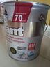 都芳（DUFA）生態(tài)乳膠漆油漆涂料家用水性環(huán)保墻漆德國進(jìn)口內(nèi)墻面漆5L 曬單實(shí)拍圖