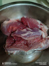 澇河橋 供港寧夏灘羊 國產(chǎn)去骨前腿肉 1斤 真空包裝燒烤食材 曬單實(shí)拍圖
