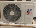 海爾（Haier）凈省電兩匹大掛機一級能效節(jié)能省電客廳臥室壁掛式空調(diào) KFR-48GW/E1-1家電國家補貼20%以舊換新 曬單實拍圖