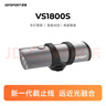 iGPSPORT跡馳自行車(chē)燈公路車(chē)前燈夜騎燈山地車(chē)強光防炫目夜行燈 VS1800S 曬單實(shí)拍圖