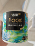 潔柔有芯卷紙 藝術(shù)油畫(huà)Face4層200克*27卷 實(shí)惠 衛(wèi)生紙卷筒紙紙巾整箱 曬單實(shí)拍圖