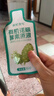 俏紀元遠方的夢想海南諾麗果原漿發(fā)酵酵素飲海南西沙有機食品清腸排宿便 一盒裝（原液） 曬單實拍圖