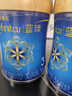 美贊臣藍(lán)臻3段幼兒配方奶粉(12-36月) 荷蘭原裝進(jìn)口 3段820g*1罐【新國(guó)標(biāo)】 曬單實(shí)拍圖