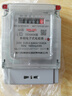 德力西電氣電度表電表家用單相電表火表電能表DDS606 10(40)A 曬單實拍圖