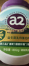 a2奶粉 乳鐵蛋白益生菌 高鈣低GI 中老年?duì)I養(yǎng)品 紫噸噸升級(jí) 800g/罐 曬單實(shí)拍圖