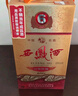 西鳳酒 6年 六年陳釀鴻運(yùn)升級(jí)版 52度 500ml 單瓶裝 鳳香型白酒 曬單實(shí)拍圖