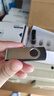 蘭科芯（LanKxin）512MB USB2.0 U盤(pán) TB100專(zhuān)業(yè)投標U盤(pán) 公司企業(yè) 招標小容量標簽無(wú)損電腦優(yōu)盤(pán)10個(gè)/盒 曬單實(shí)拍圖