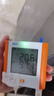 精創(chuàng)（elitech） GSP-8G遠(yuǎn)程溫度記錄監(jiān)控報(bào)警室內(nèi)大棚冷鏈運(yùn)輸倉庫4G聯(lián)網(wǎng)溫度計(jì) 溫濕度+光照+終身流量（無插頭） 曬單實(shí)拍圖