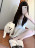 后美博士蔓越莓精粹護理液私處清潔女性護理清爽溫和抑菌私處洗護液清洗液 三瓶裝【第三瓶0元】 曬單實拍圖