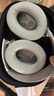 魔律適用博士BOSE QC35耳罩QC2 QC15 AE2 QC25 QC45耳機套QC35 II海綿套 耳機頭梁墊替換配件 【羊皮】灰色耳套一對 曬單實(shí)拍圖