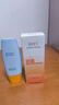 dyey防曬霜面部SPF50防紫外線美白提亮防曬三合一戶外軍訓(xùn)全身男女60g 曬單實拍圖