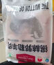1號(hào)會(huì)員店內(nèi)蒙錫林郭勒散養(yǎng)帶骨羔羊前腿1.1kg 純正烏珠穆沁草地羊肉 曬單實(shí)拍圖