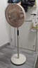 美的（Midea）【幸運(yùn)草安睡風(fēng)扇SE】直流變頻輕音家用立式遙控電風(fēng)扇柔風(fēng)落地扇臺(tái)式桌面大風(fēng)量一級(jí)能效輕羽扇 曬單實(shí)拍圖