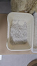 京東京造咕嚕宣言 云朵木薯貓砂2.5kg*4包 木薯不粘底強吸水強結(jié)團強除臭 曬單實拍圖