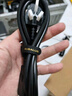 大水牛（BUBALUS）額定650W 勁強(qiáng)650臺(tái)式主機(jī)電源（支持4060顯卡/主動(dòng)式PFC/12CM風(fēng)扇/智能溫控/支持背線(xiàn)） 曬單實(shí)拍圖